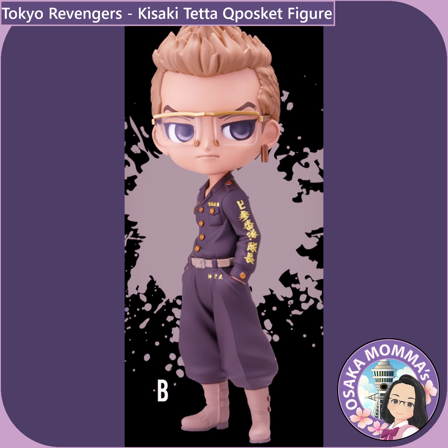 Kisaki Tetta Qposket Figure – Osaka Momma's Japanese Goods Kisaki Tetta Qposket Figure – Osaka Momma's Japanese Goods