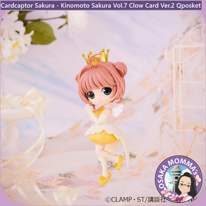 Kinomoto Sakura Vol.7 Clow Card Ver.2 Qposket