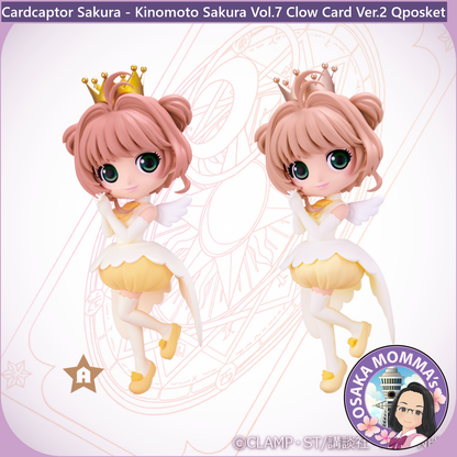 Kinomoto Sakura Vol.7 Clow Card Ver.2 Qposket