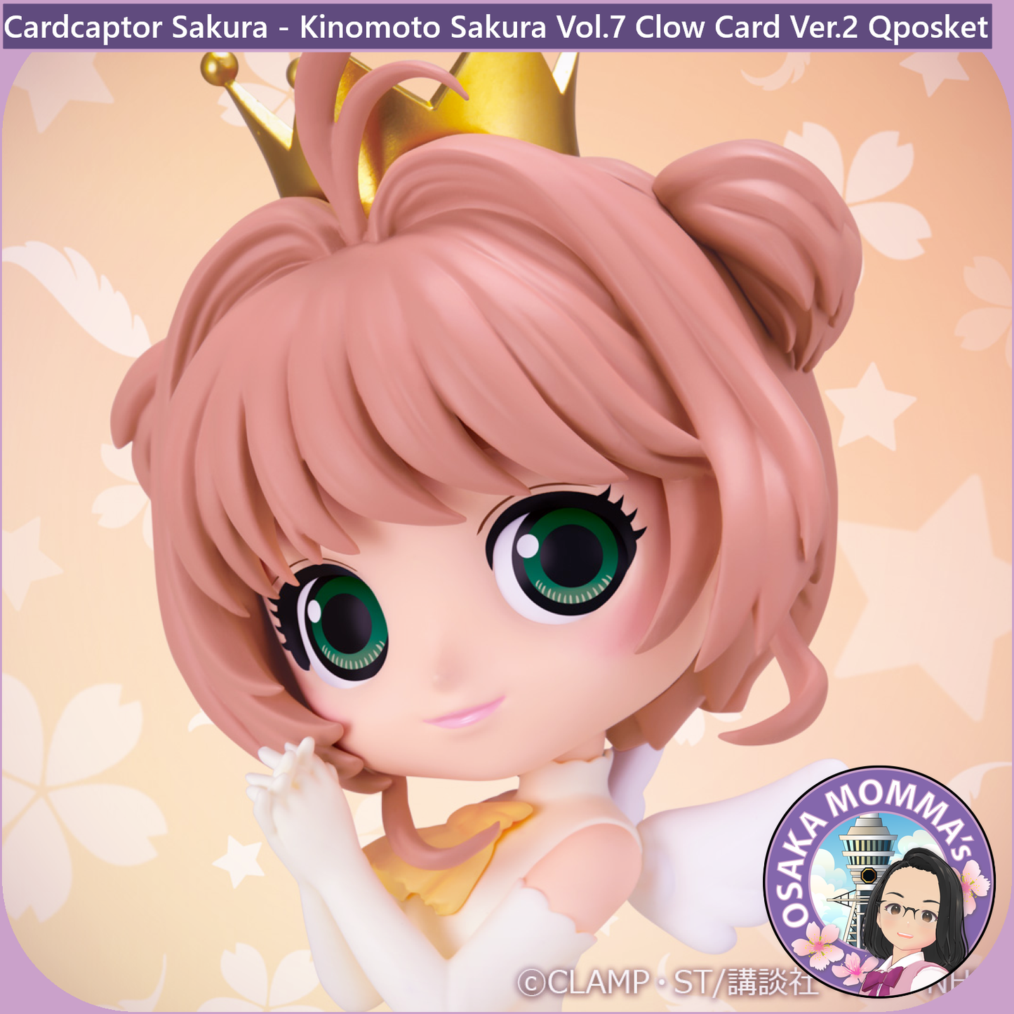 Kinomoto Sakura Vol.7 Clow Card Ver.2 Qposket