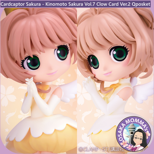 Kinomoto Sakura Vol.7 Clow Card Ver.2 Qposket