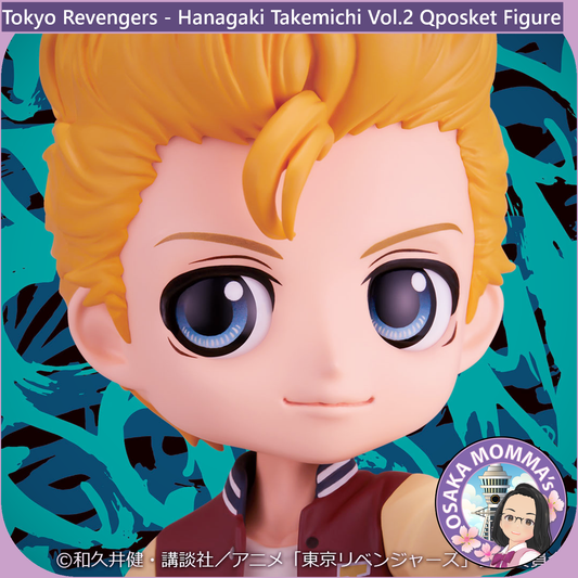 Hanagaki Takemichi Vol.2 Qposket Figure