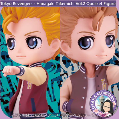 Hanagaki Takemichi Vol.2 Qposket Figure