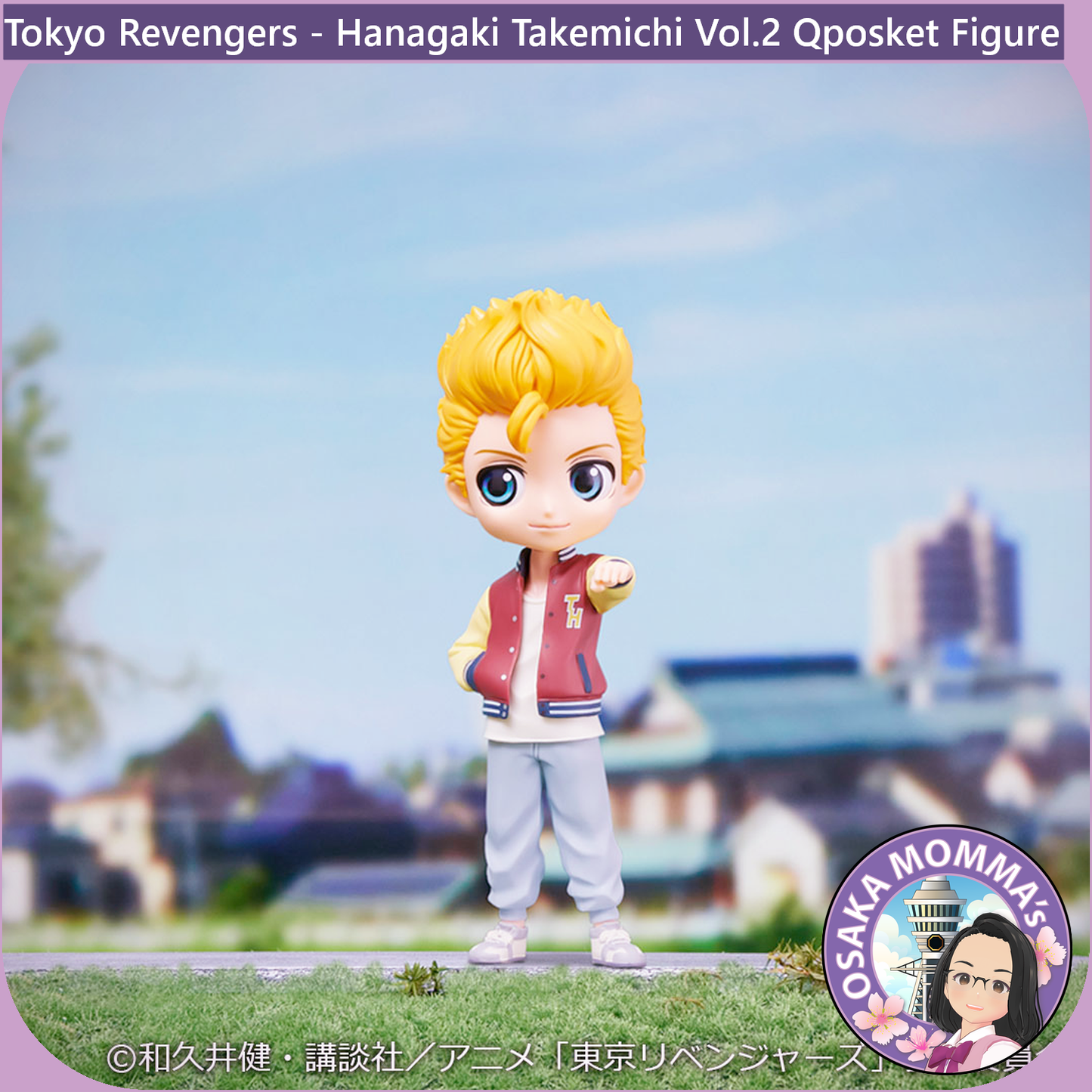 Hanagaki Takemichi Vol.2 Qposket Figure