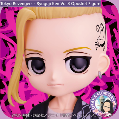 Ryuguji Ken Vol.3 Qposket Figure