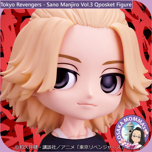 Sano Manjiro Vol.3 Qposket Figure