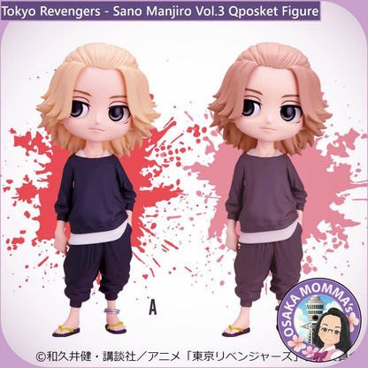 Sano Manjiro Vol.3 Qposket Figure