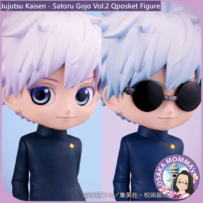 Satoru Gojo Vol.2 Qposket Figure