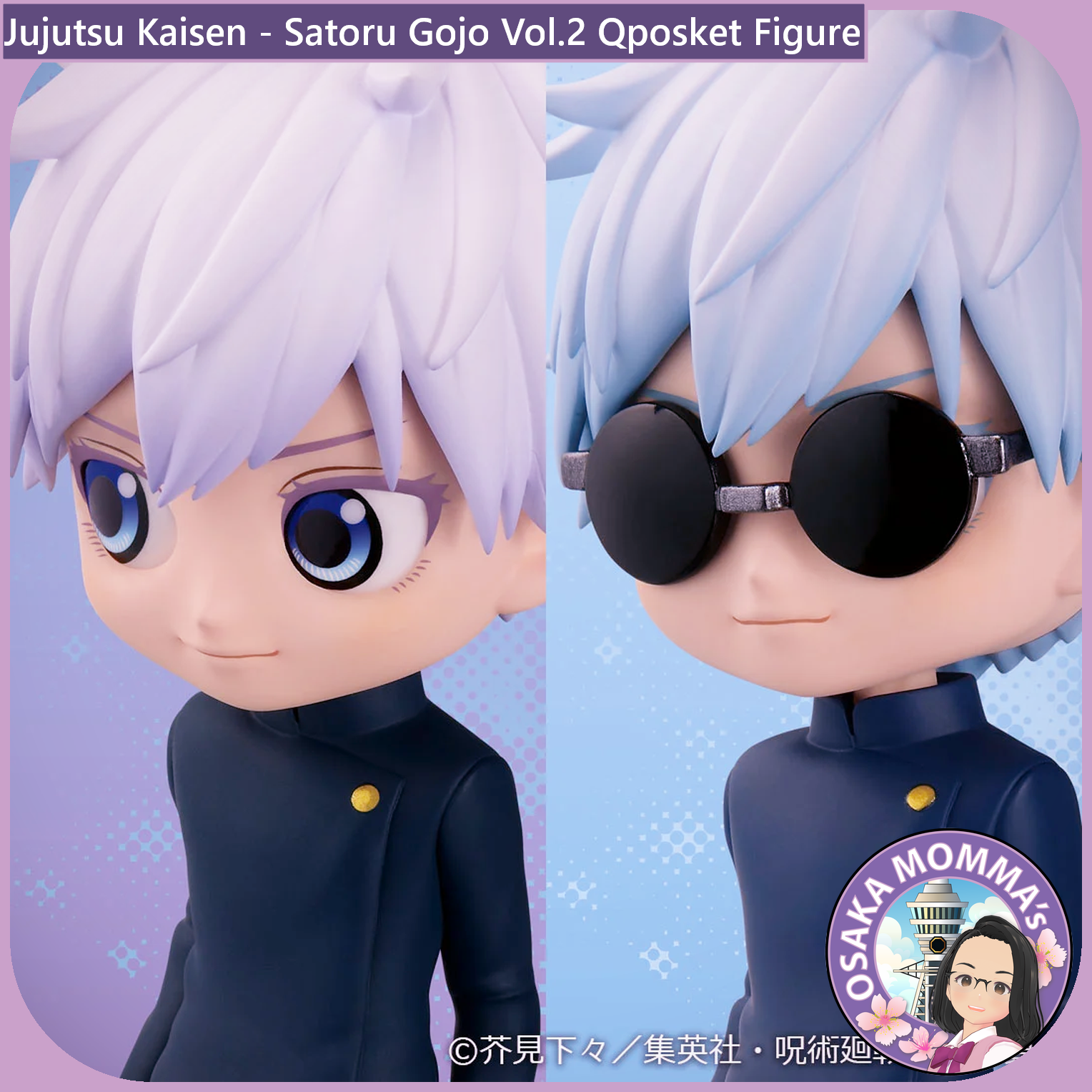 Satoru Gojo Vol.2 Qposket Figure – Osaka Momma's Japanese Goods