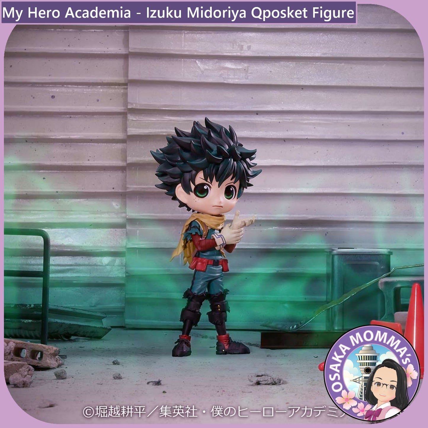 Midoriya Izuku Vol.2 Qposket