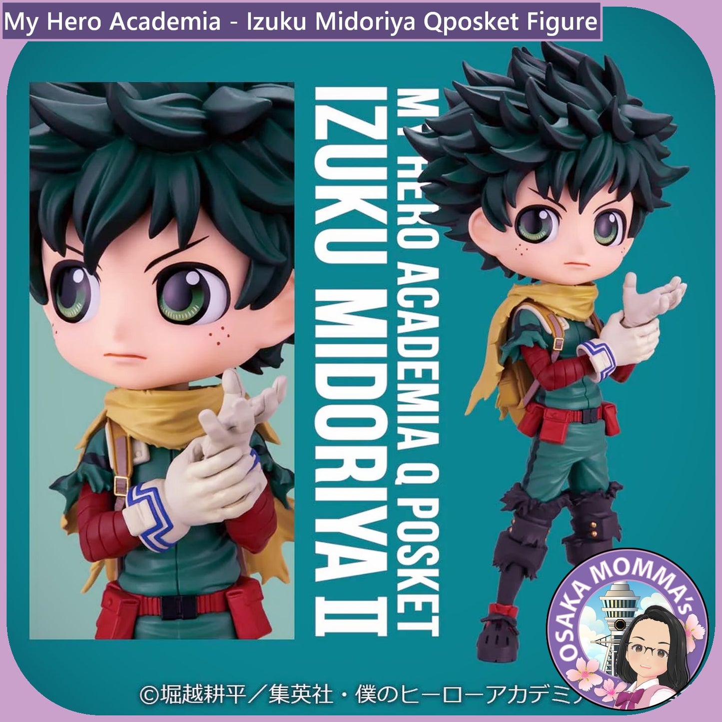 Midoriya Izuku Vol.2 Qposket