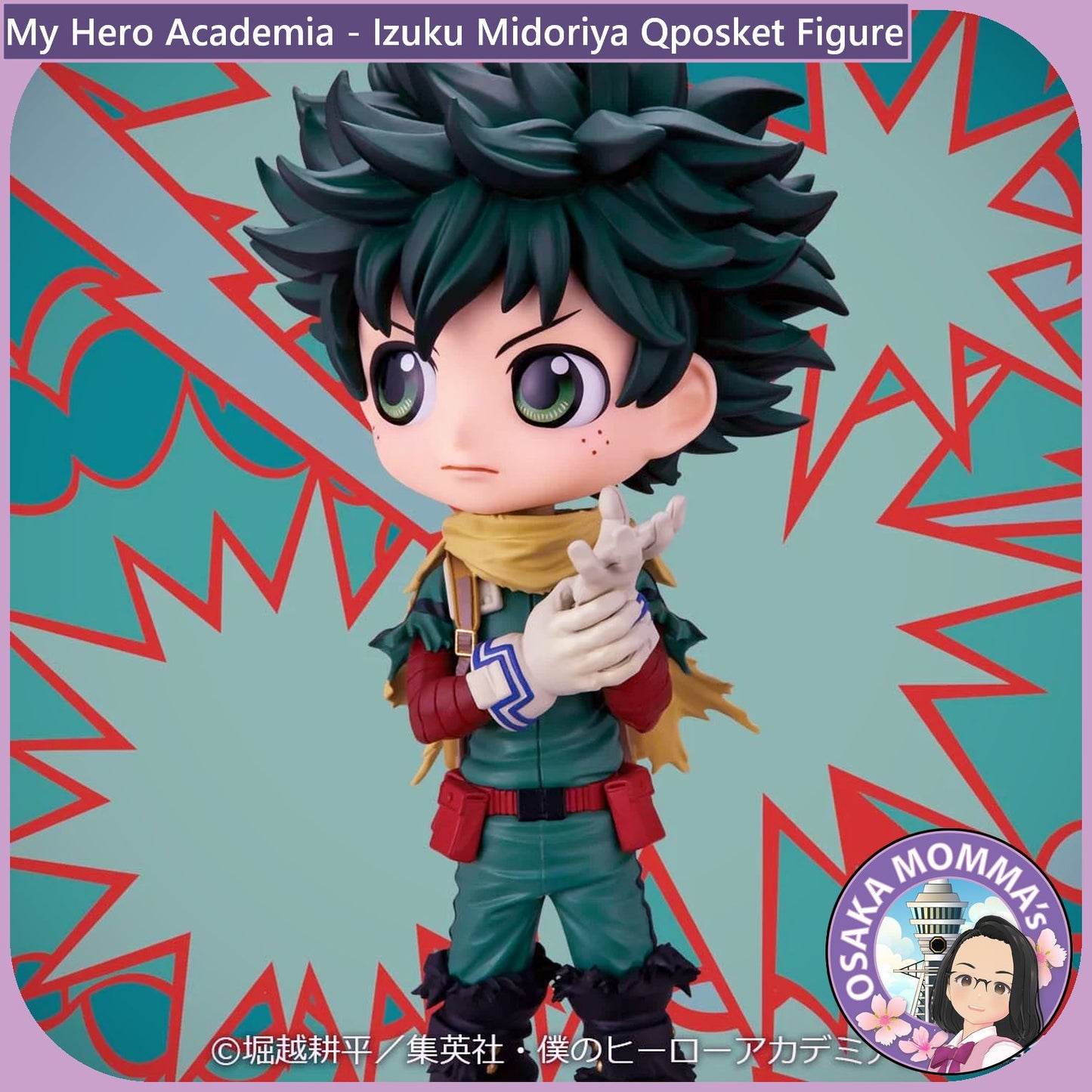 Midoriya Izuku Vol.2 Qposket