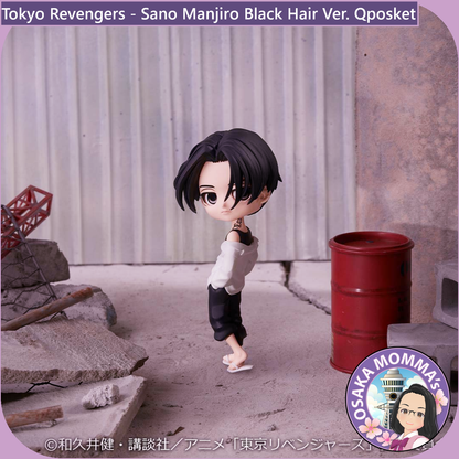 Sano Manjiro Black Hair Ver. Qposket