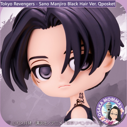 Sano Manjiro Black Hair Ver. Qposket