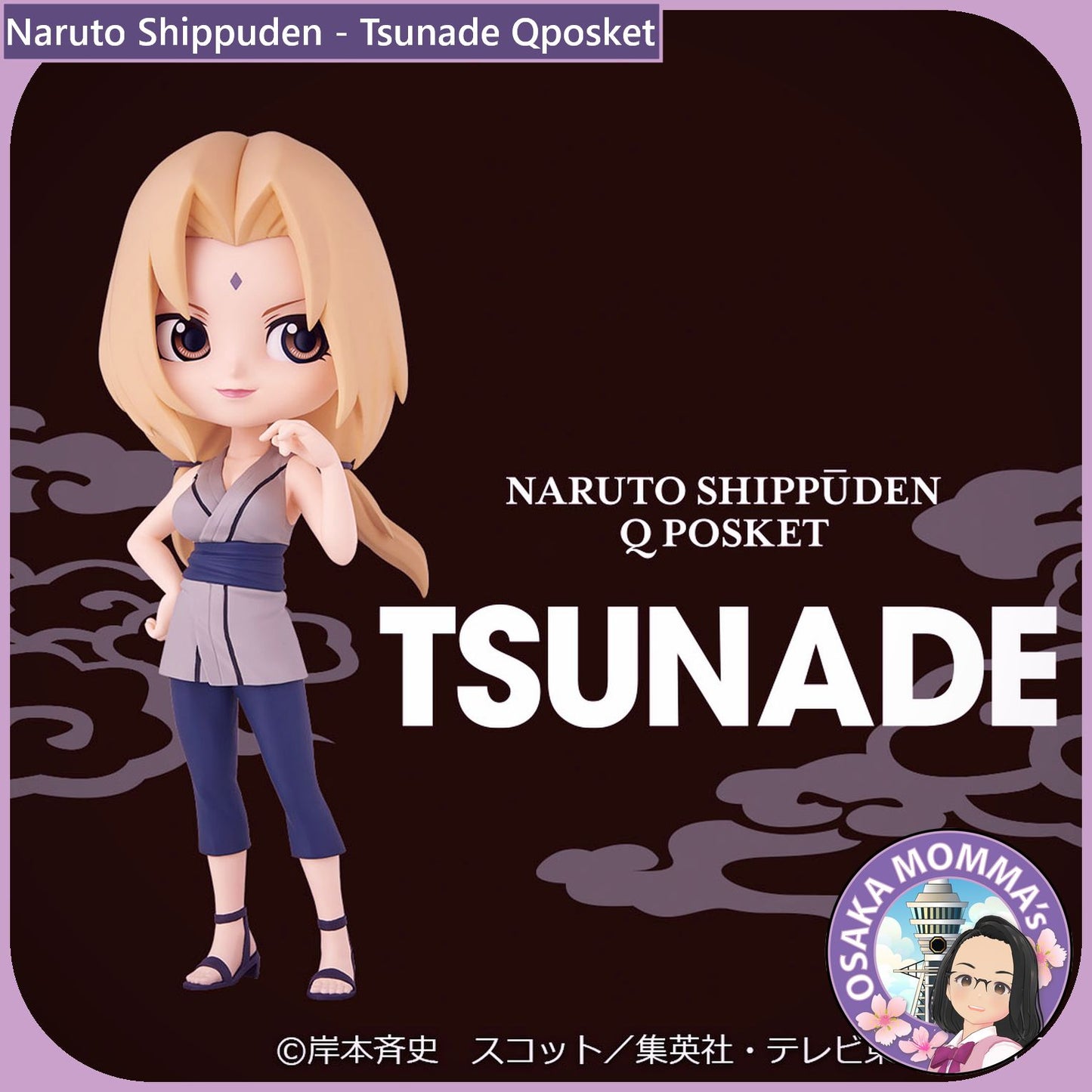 Tsunade Qposket