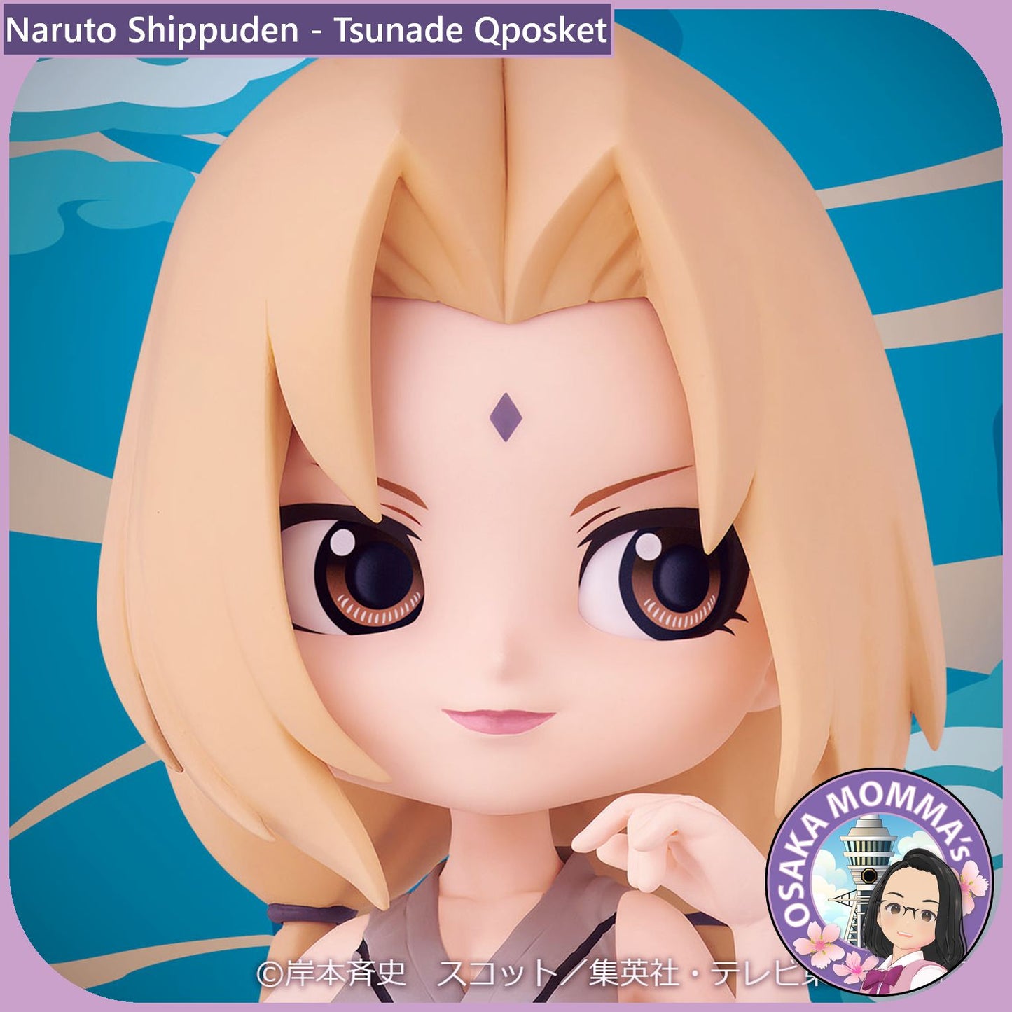 Tsunade Qposket