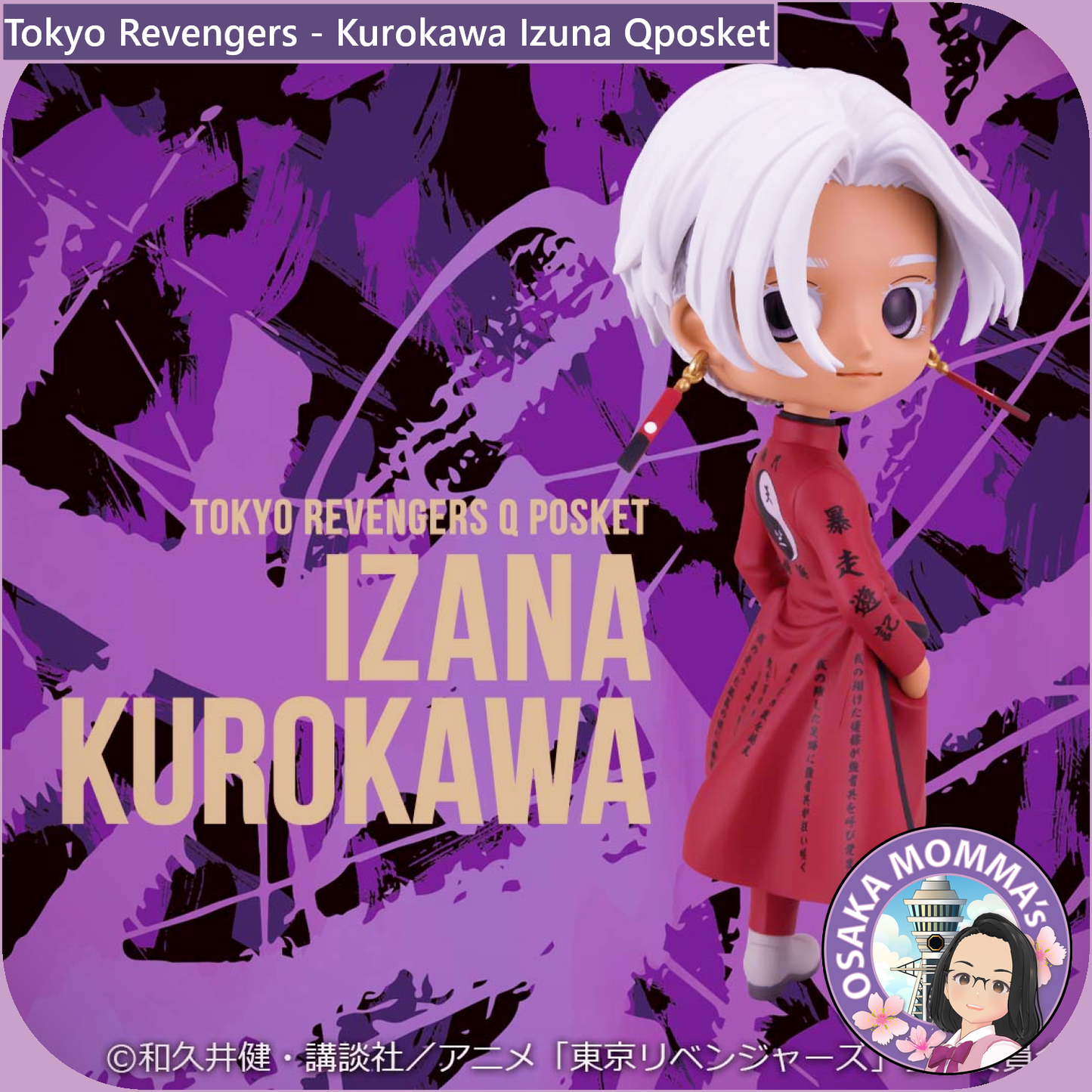 Kurokawa Izana Qposket