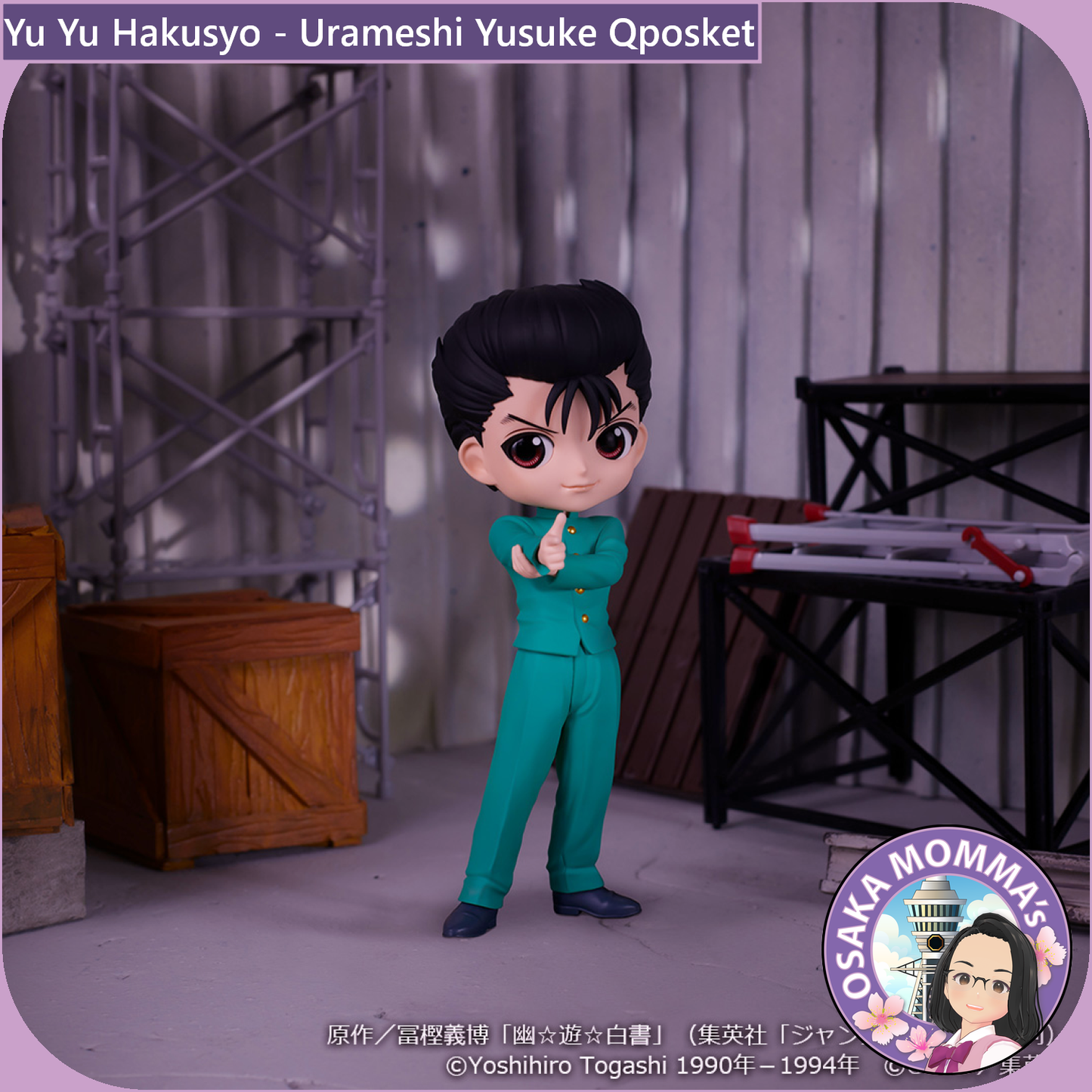 Yu Yu Hakusyo - Urameshi Yusuke Qposket