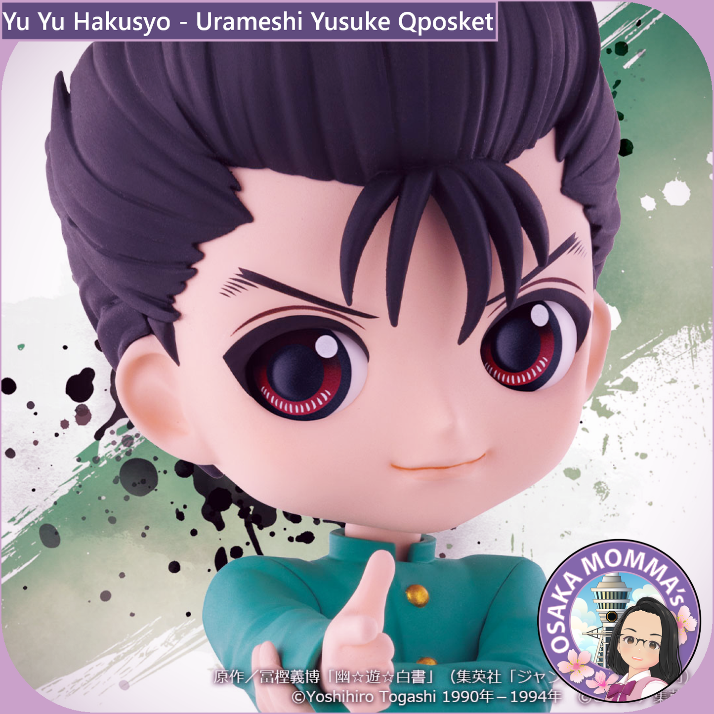 Yu Yu Hakusyo - Urameshi Yusuke Qposket