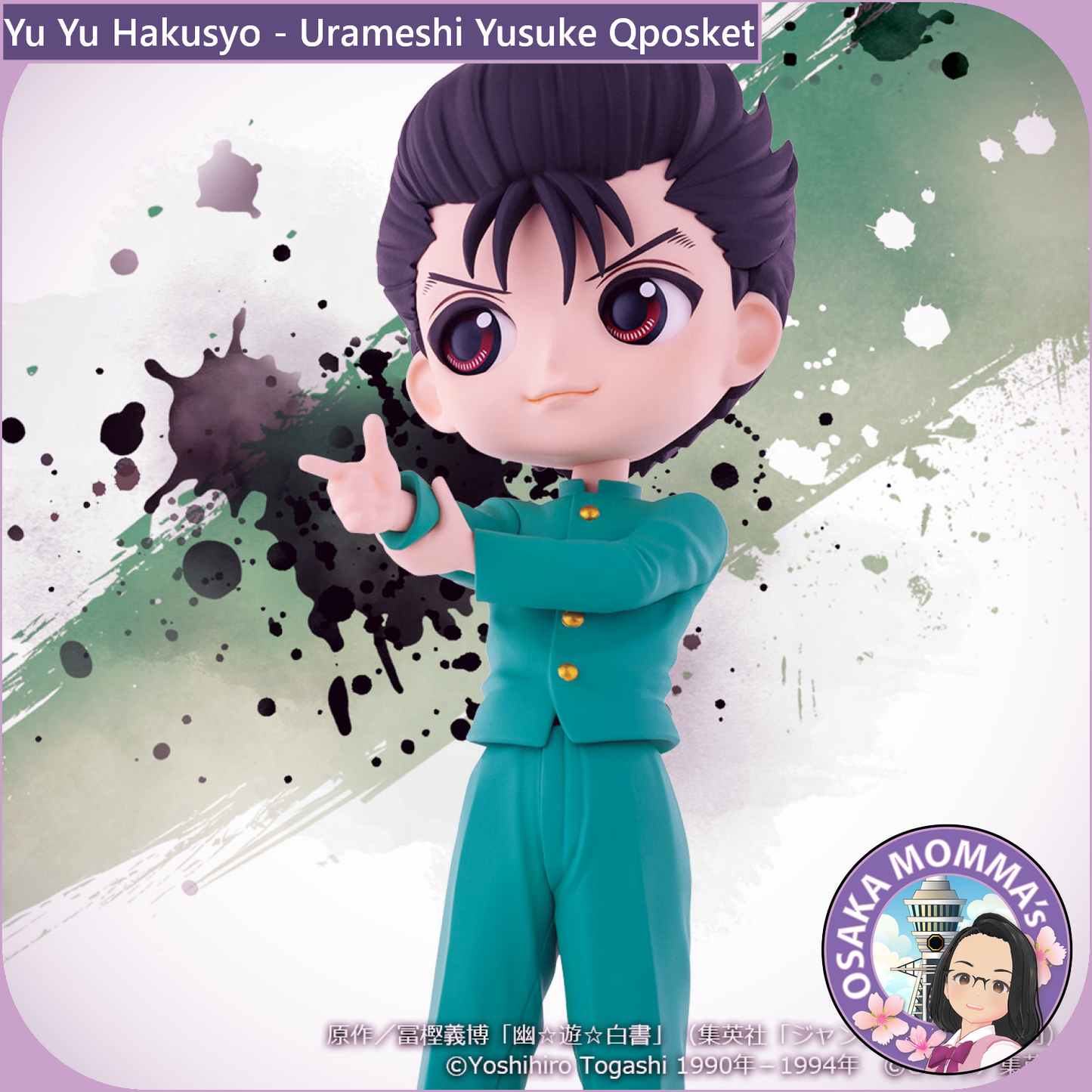 Yu Yu Hakusyo - Urameshi Yusuke Qposket