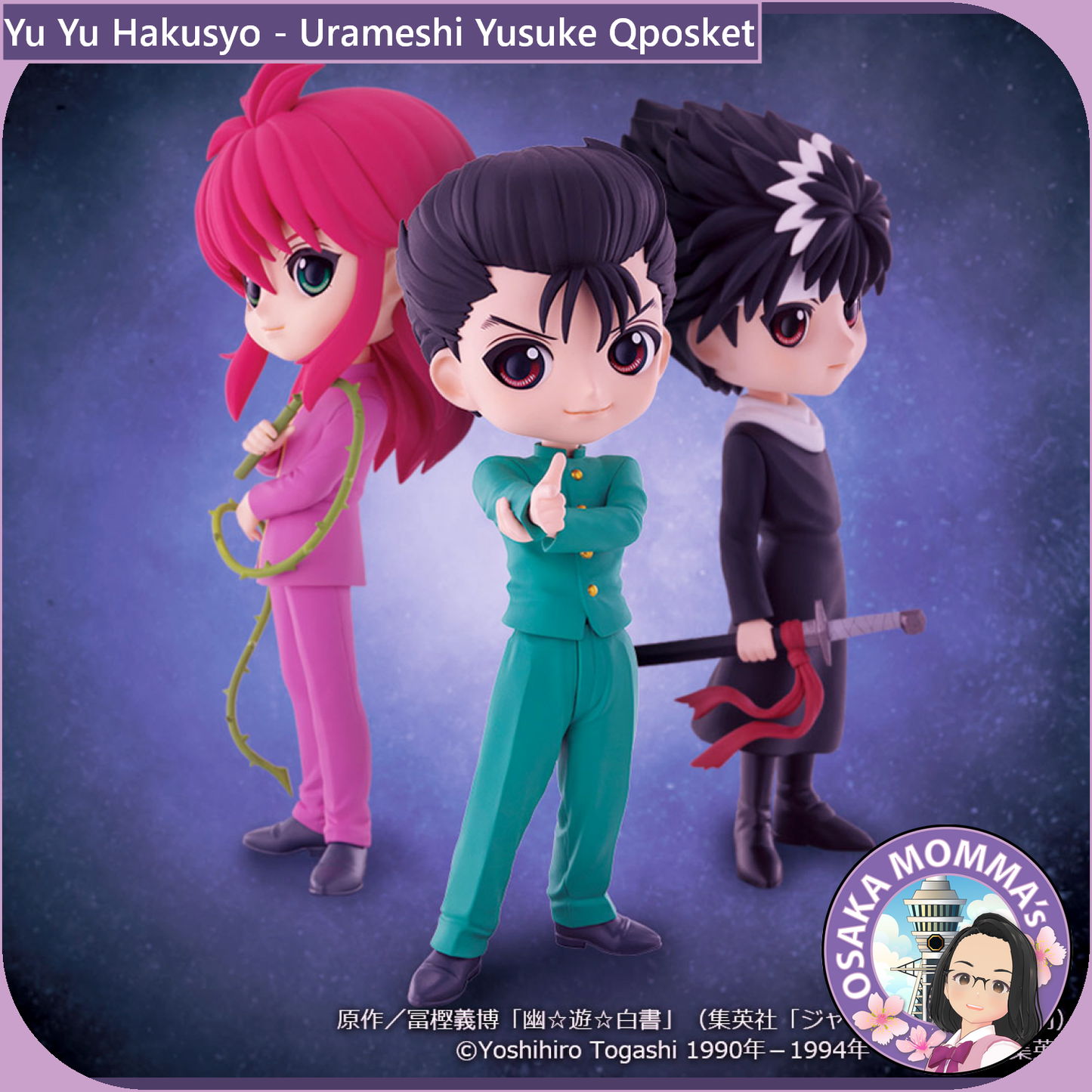 Yu Yu Hakusyo - Urameshi Yusuke Qposket