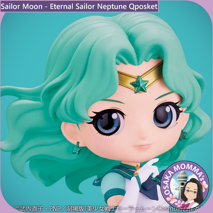 Eternal Sailor Neptune Qposket