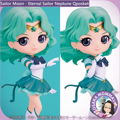 Eternal Sailor Neptune Qposket