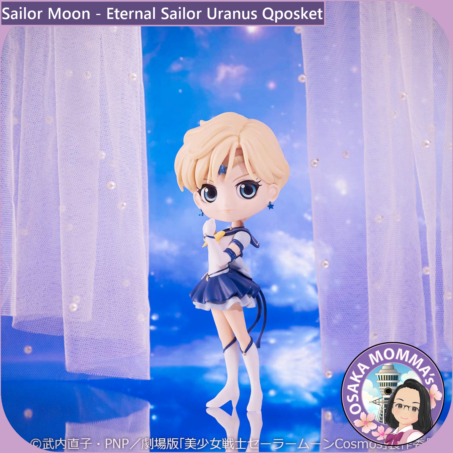 Eternal Sailor Uranus Qposket