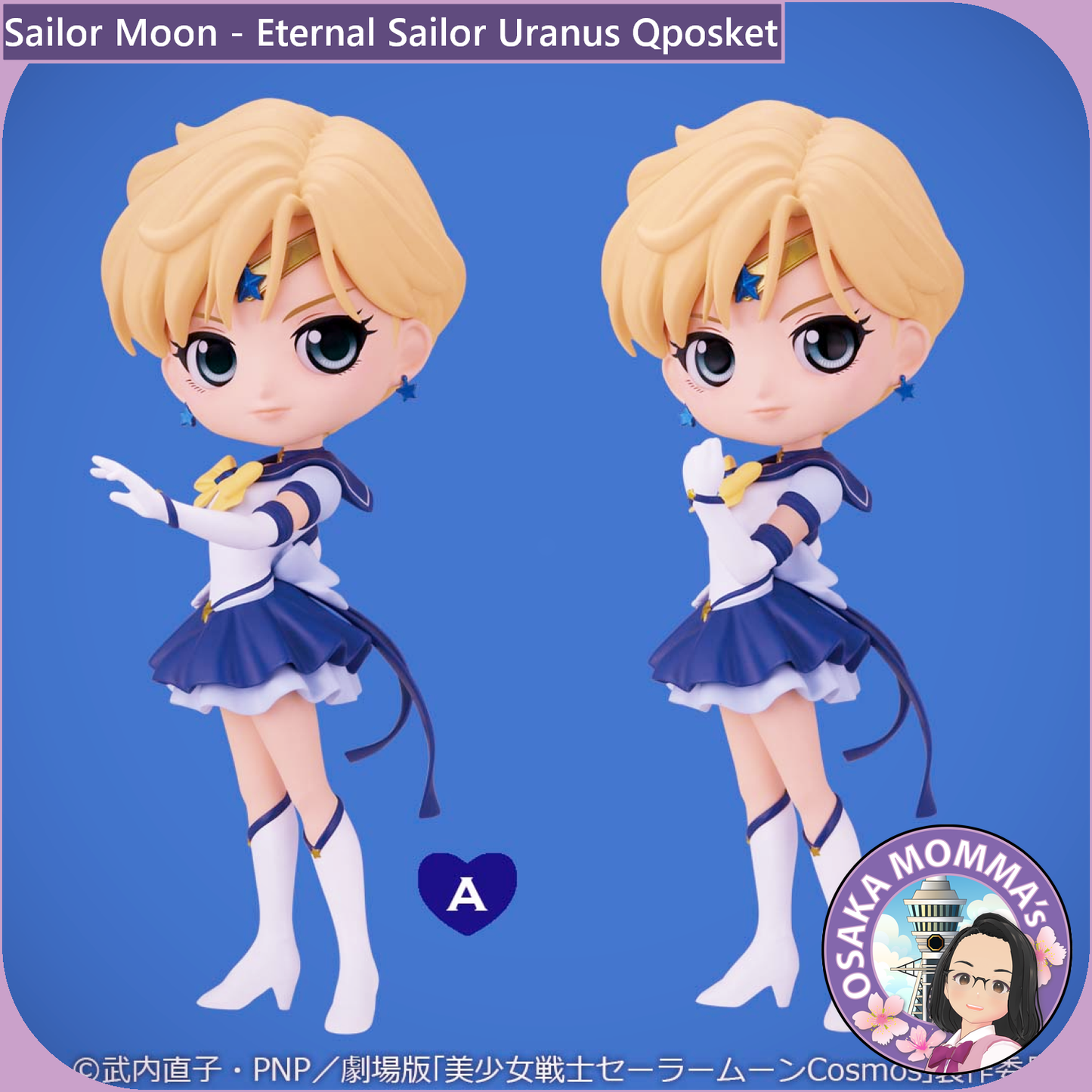 Eternal Sailor Uranus Qposket