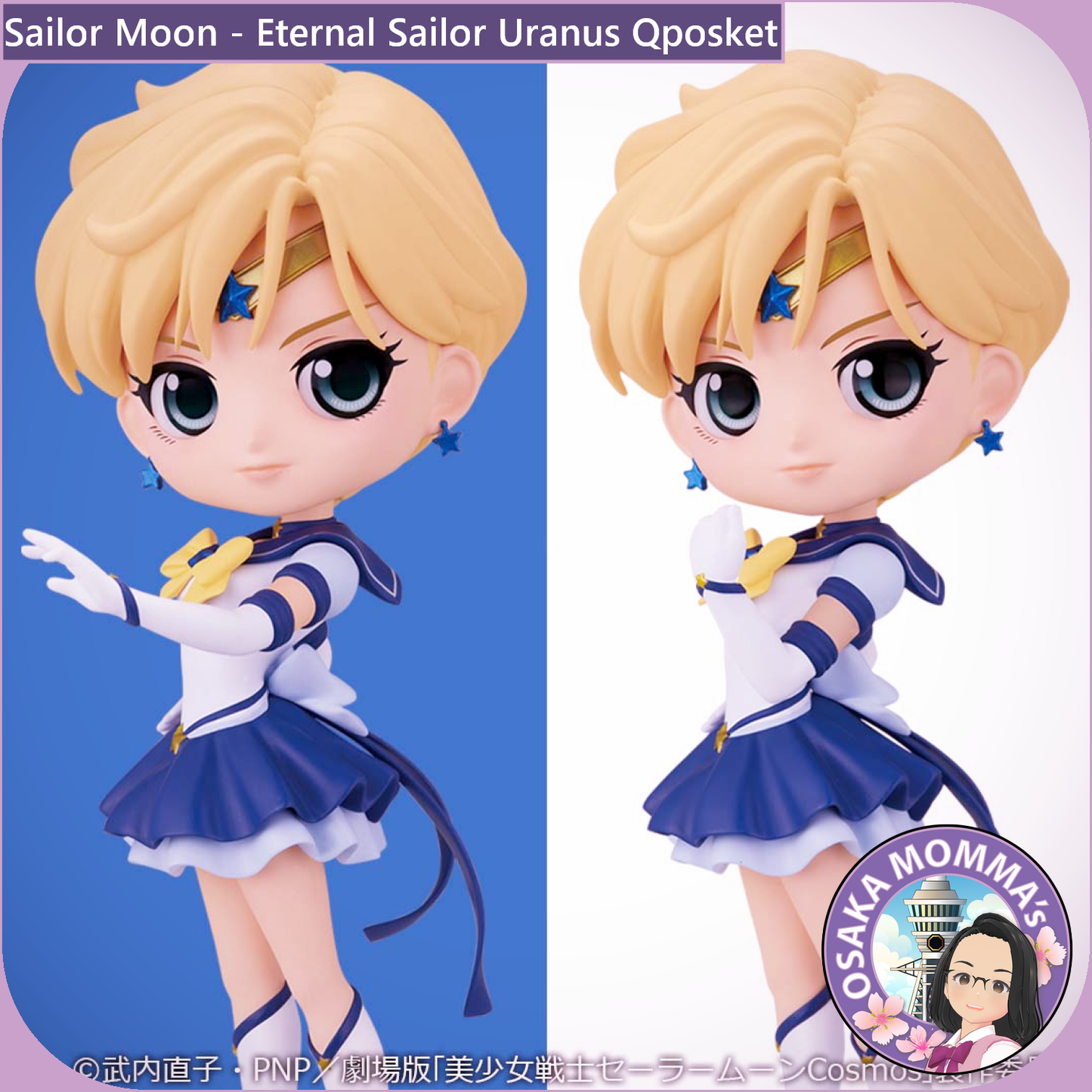 Eternal Sailor Uranus Qposket