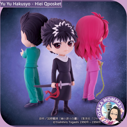 Yu Yu Hakusyo - Hiei Qposket