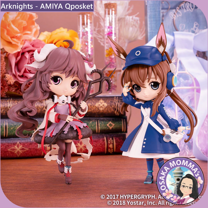 Arknights - AMIYA Qposket