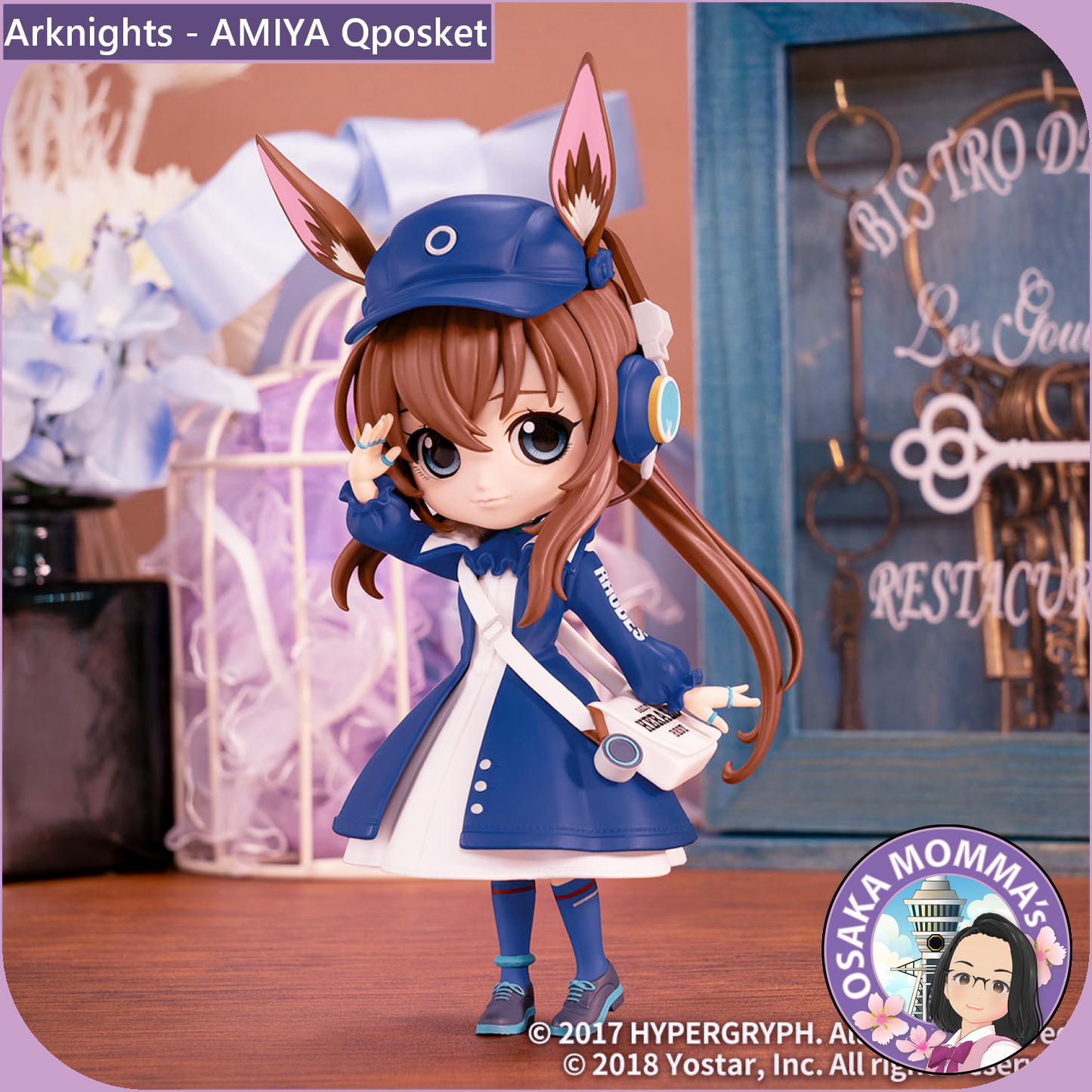 Arknights - AMIYA Qposket