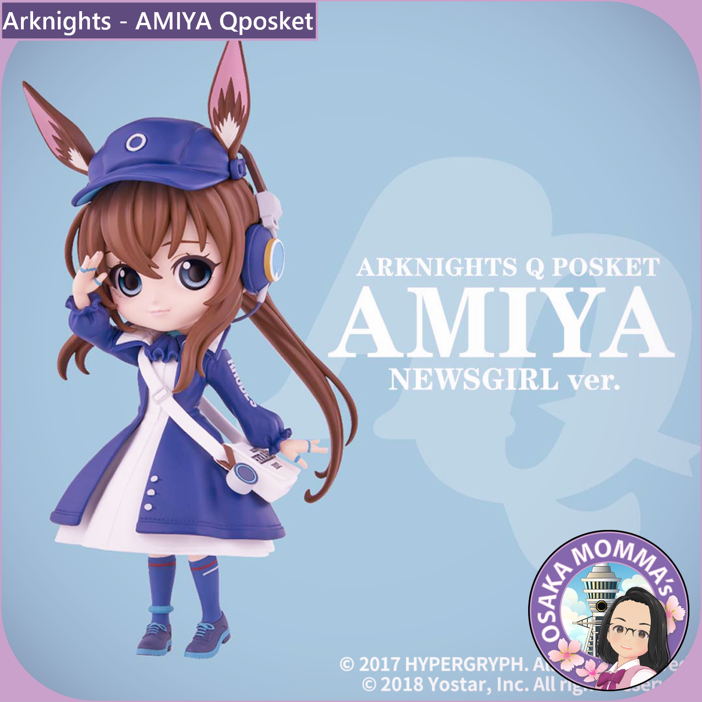 Arknights - AMIYA Qposket