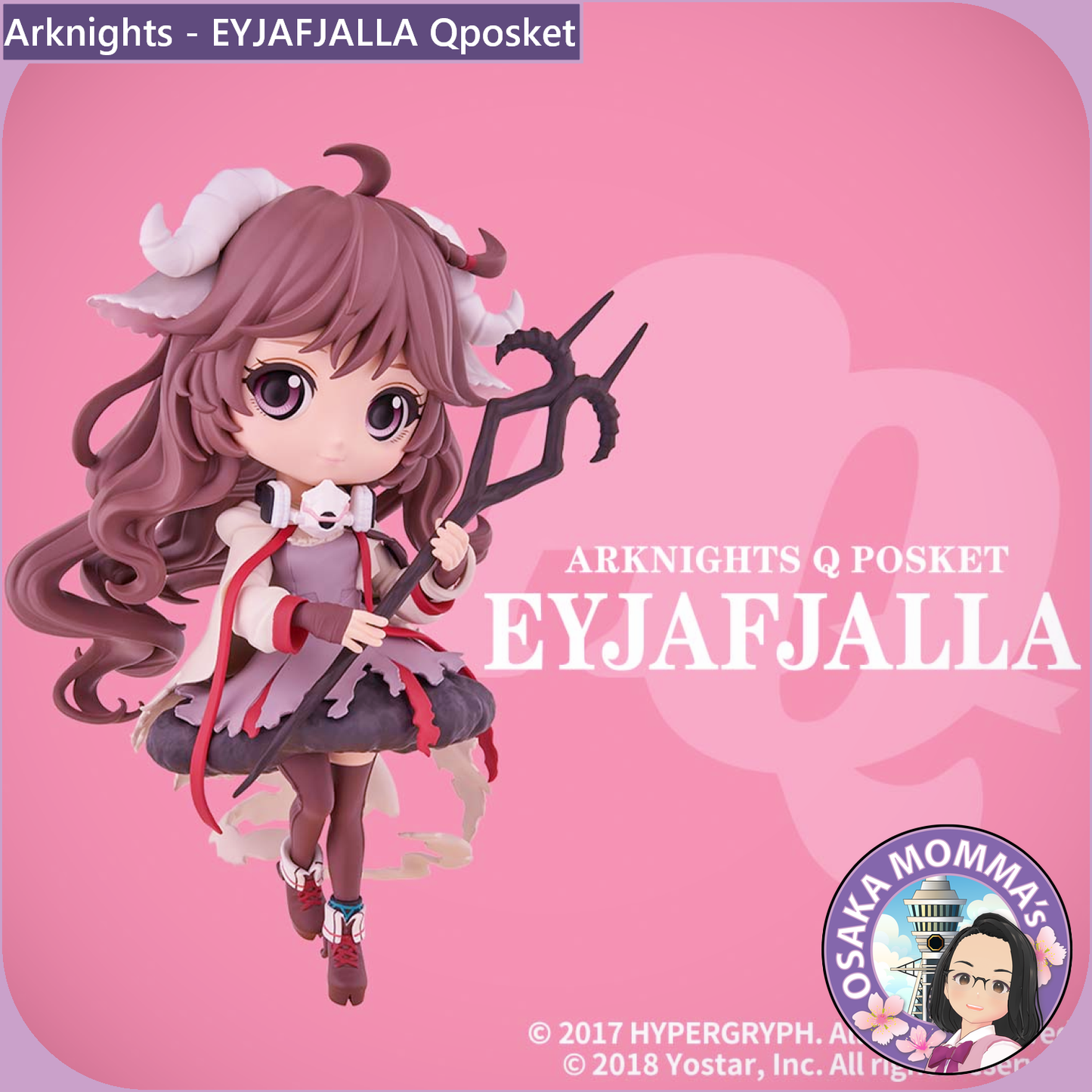 Arknights - EYJAFJALLA Qposket