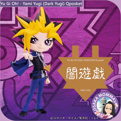 Yu-Gi-Oh! - Yami Yugi (Dark Yugi) Qposket