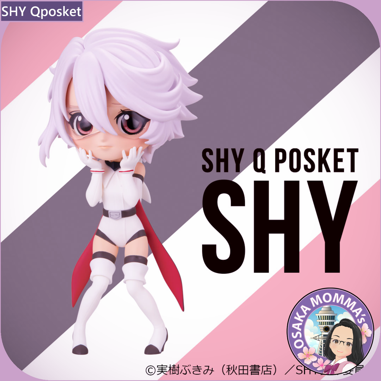 SHY - SHY Qposket