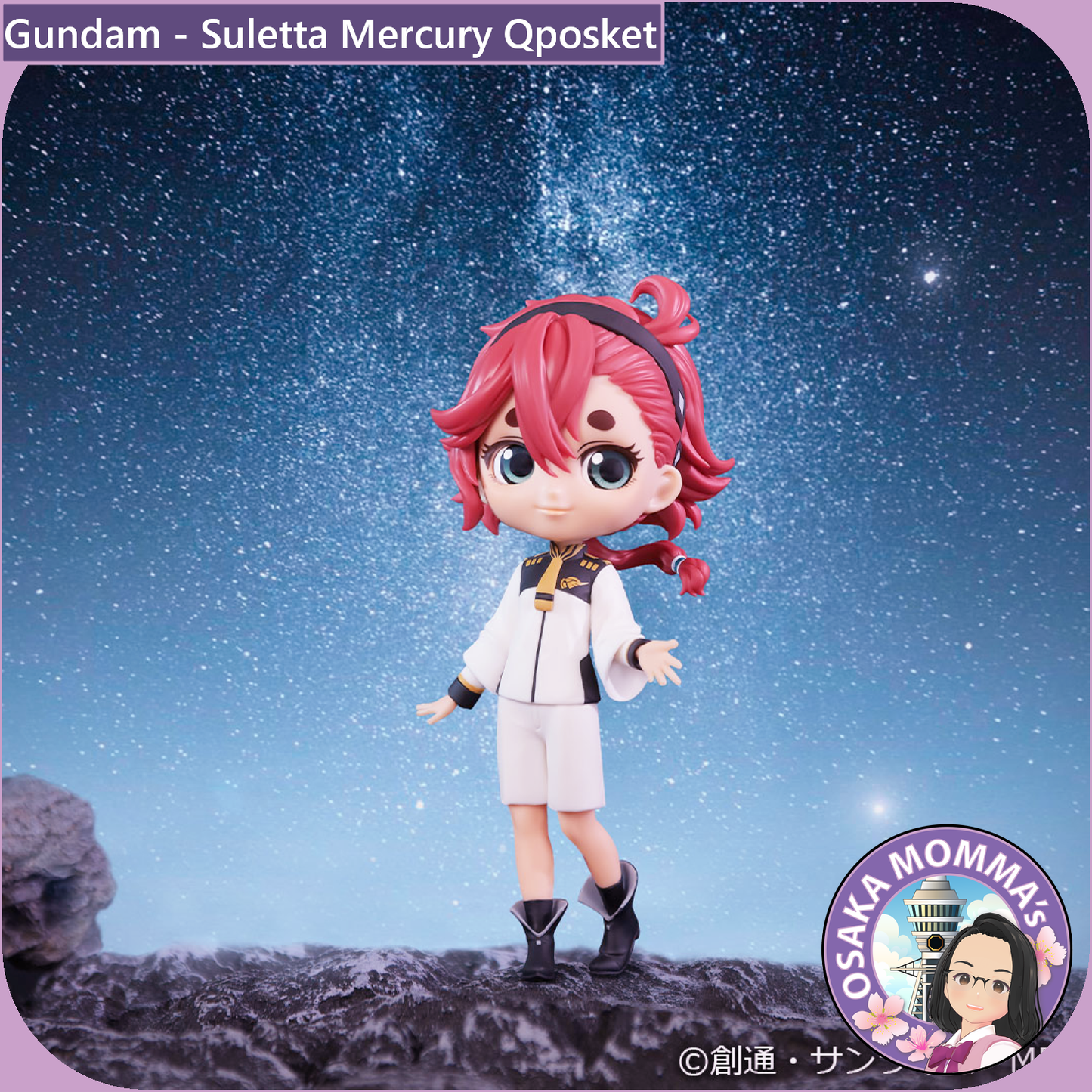 Gundam - Suletta Mercury Qposket