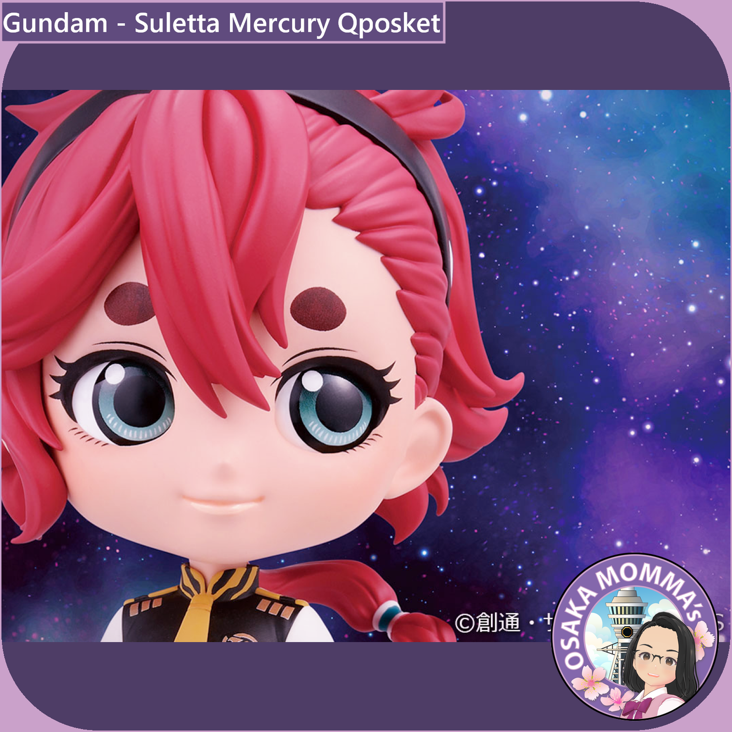 Gundam - Suletta Mercury Qposket