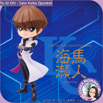 Yu-Gi-Oh! - Sato Kaiba Qposket