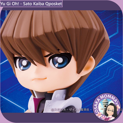 Yu-Gi-Oh! - Sato Kaiba Qposket