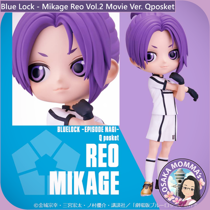 Blue Lock - Mikage Reo Vol.2 Movie Ver Qposket