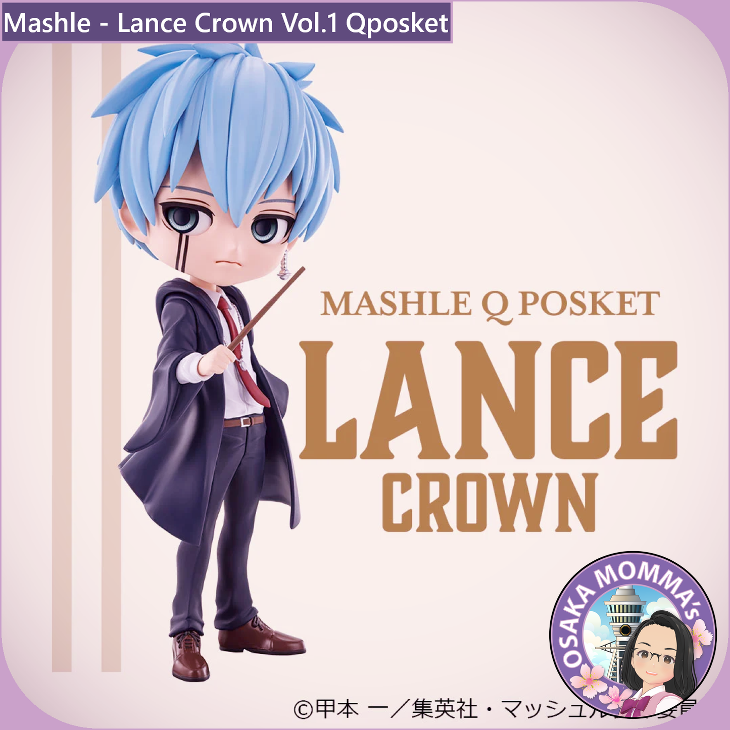 Mashle - Lance Crown Qposket