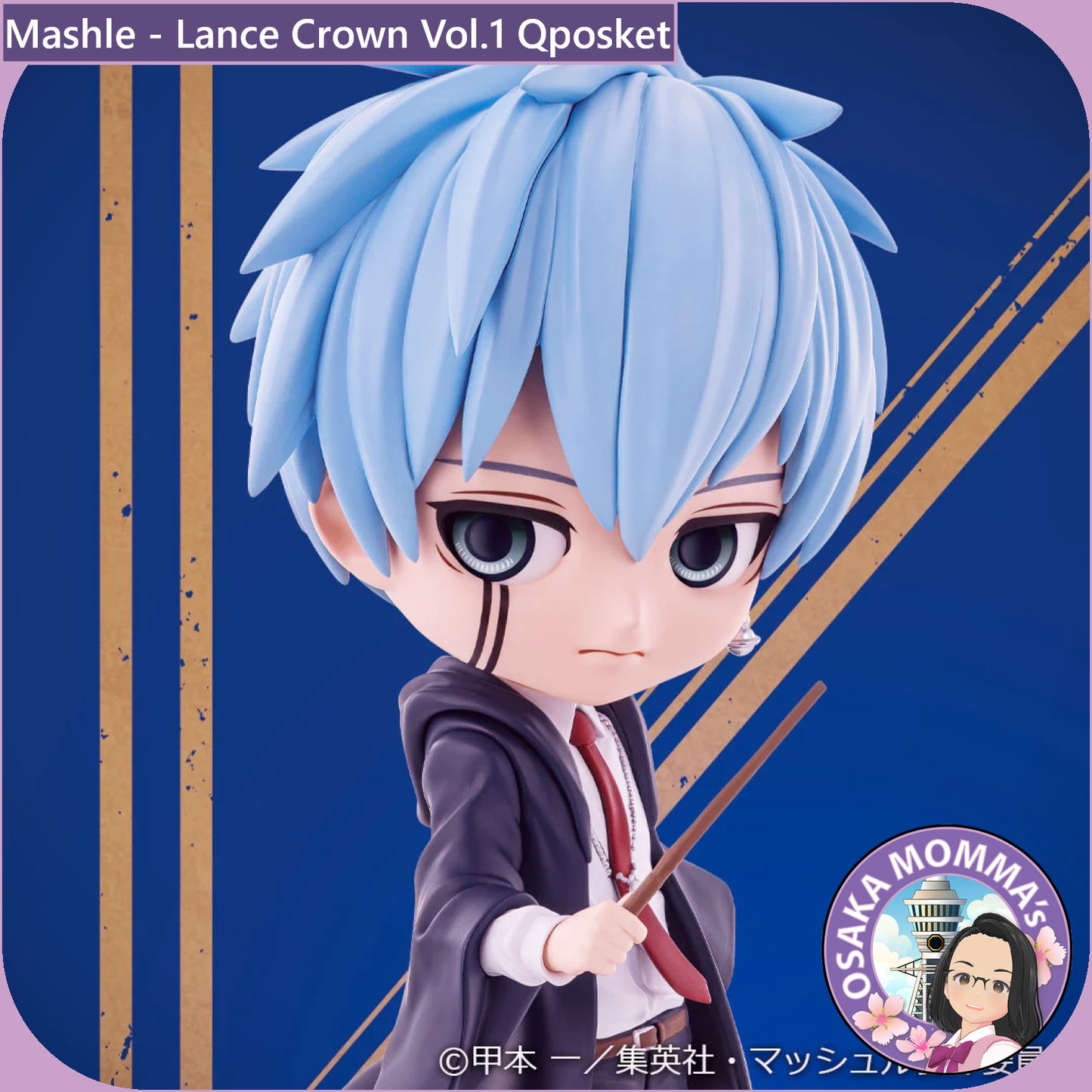 Mashle - Lance Crown Qposket