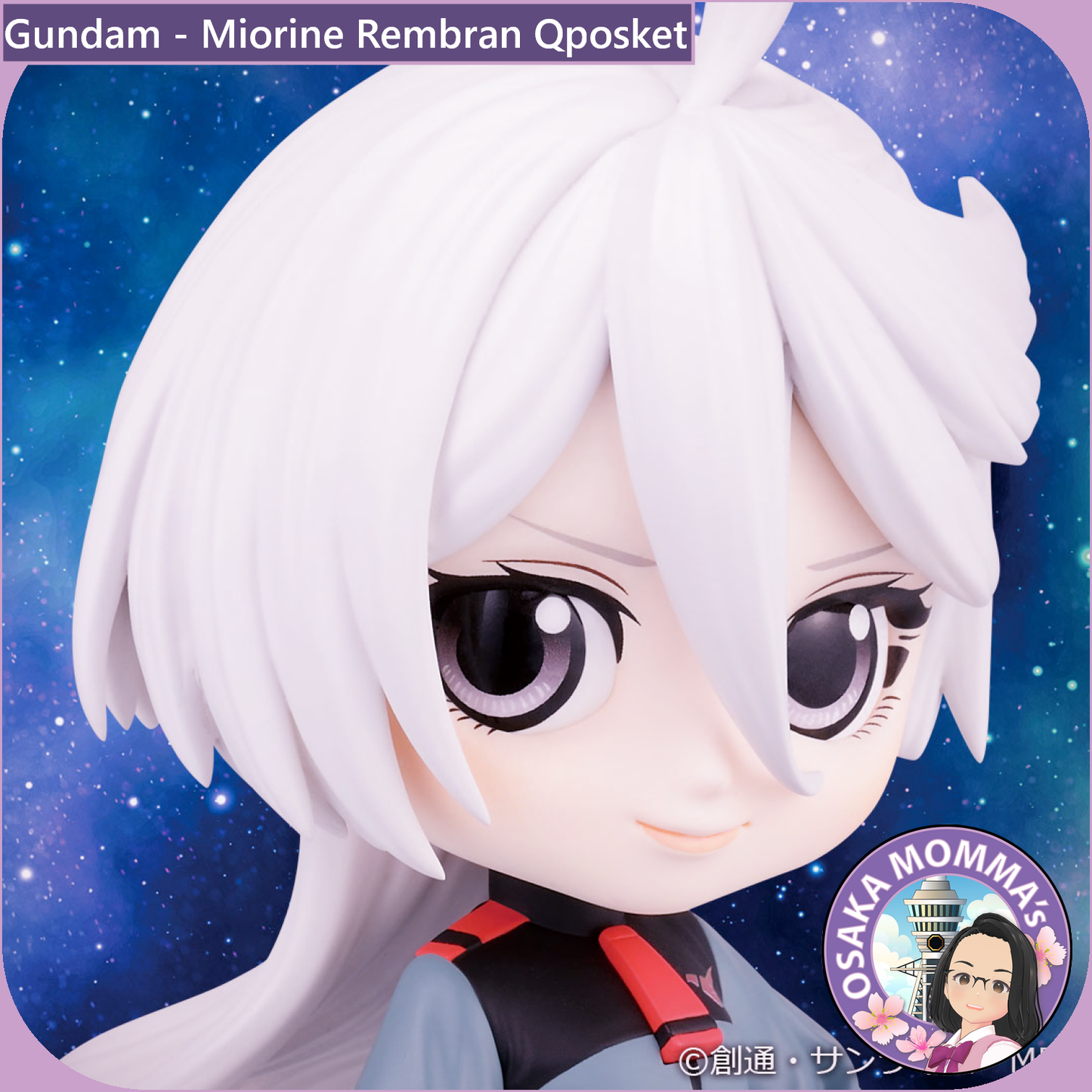 Gundam - Miorine Rembran Qposket