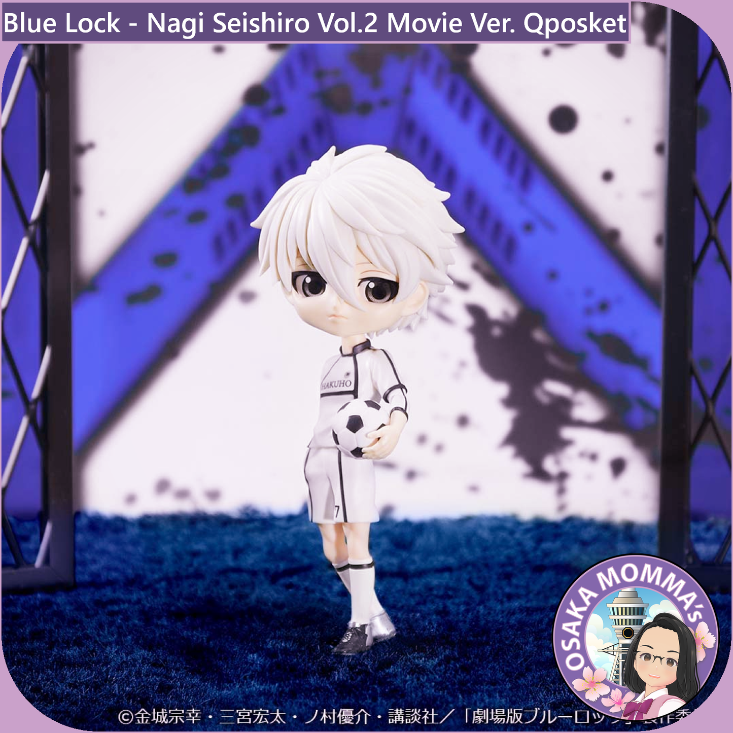 Blue Lock - Nagi Seishiro Vol.2 Movie Ver Qposket