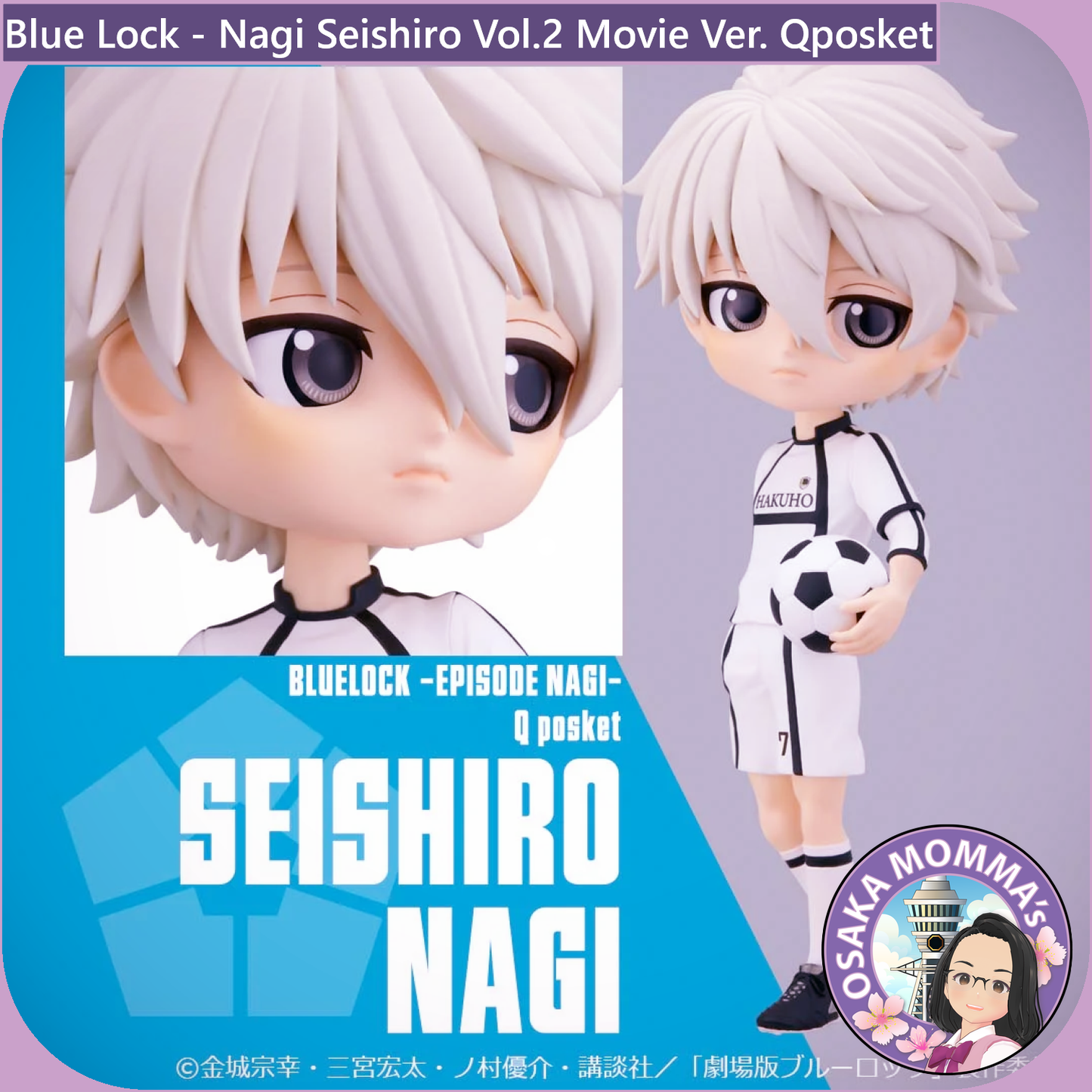 Blue Lock - Nagi Seishiro Vol.2 Movie Ver Qposket