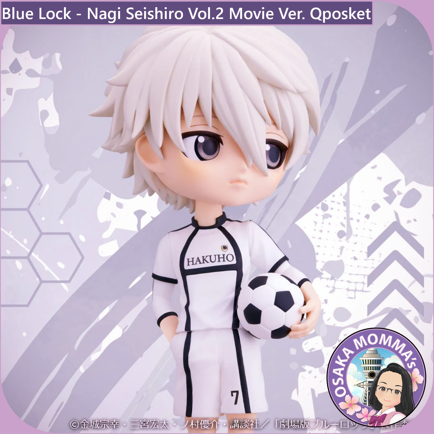 Blue Lock - Nagi Seishiro Vol.2 Movie Ver Qposket