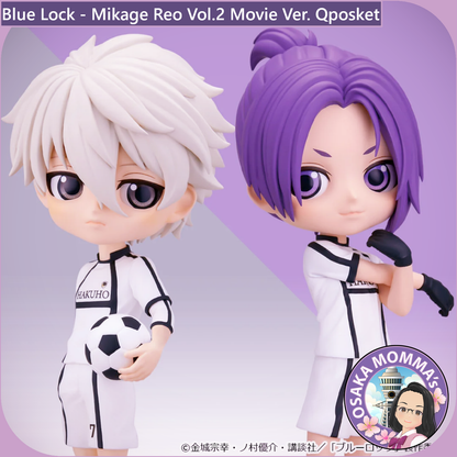 Blue Lock - Mikage Reo Vol.2 Movie Ver Qposket