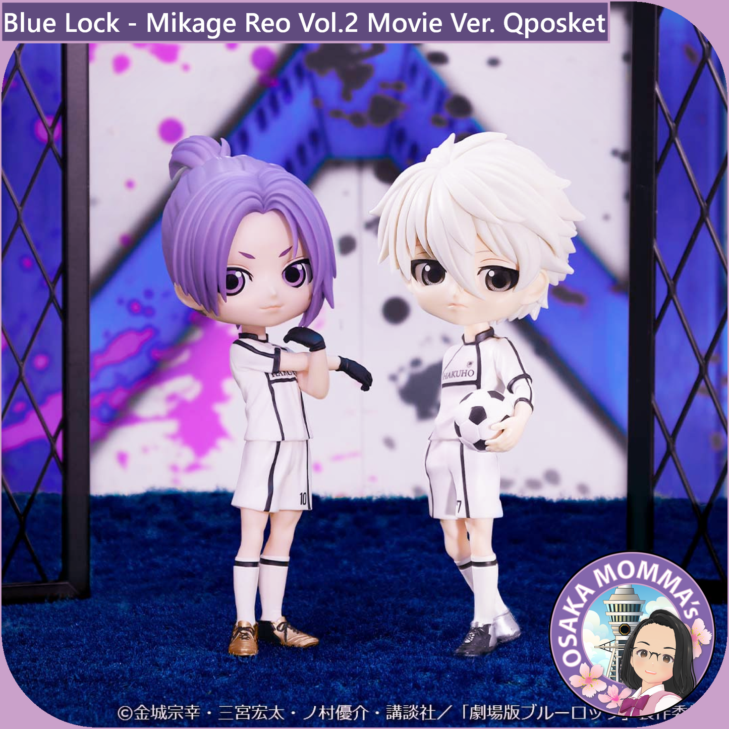 Blue Lock - Mikage Reo Vol.2 Movie Ver Qposket